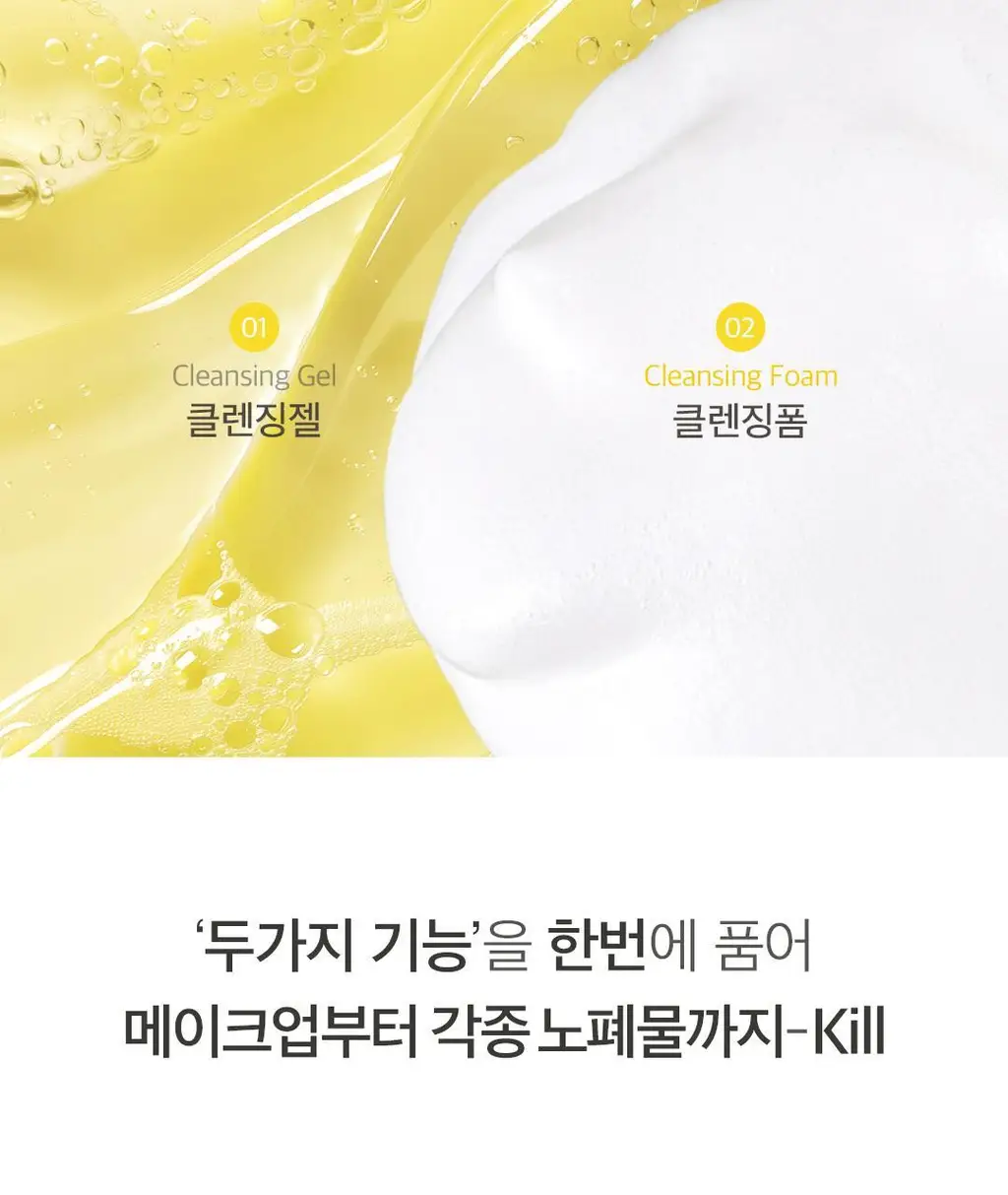 [미세버블]아리얼 더 퍼펙트 레몬진저 버블 클렌저 180ml 상세페이지 15